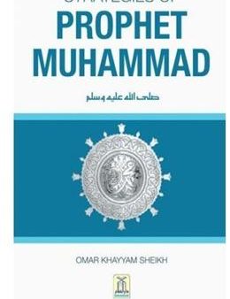 Strategies of Prophet Muhammad For Discount