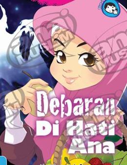 Siri Ana Solehah: Debaran di Hati Ana Hot on Sale