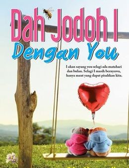 Dah Jodoh I Dengan You For Sale