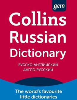 Collins Gem Russian Dictionary Supply