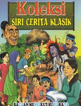 KOLEKSI SIRI CERITA KLASIK Supply