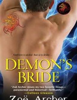 Demon s Bride For Sale