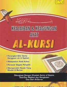 KEAJAIBAN & KEAGUNGAN AYAT AL-KURSI Discount