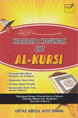 KEAJAIBAN & KEAGUNGAN AYAT AL-KURSI Discount