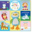 BABY`S GIFT SET DELUXE BABY`S BUSY DAY For Discount