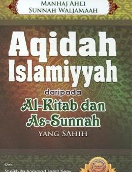 Aqidah Islamiyyah: Daripada Al-Kitab dan As-Sunnah Yang Sahih Online