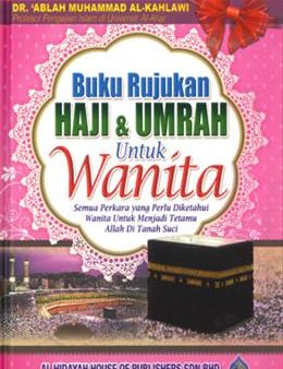 Buku Rujukan Haji & Umrah untuk Wanita For Cheap