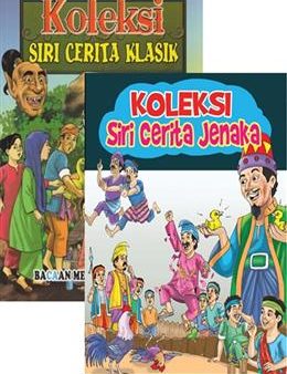 Koleksi Siri Cerita Klasik & Siri Cerita Jenaka Supply