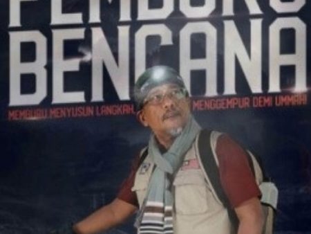 Pemburu Bencana Fashion