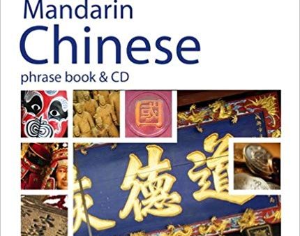 Berlitz Mandarin Chinese Phrase Book and CD, 4E For Discount