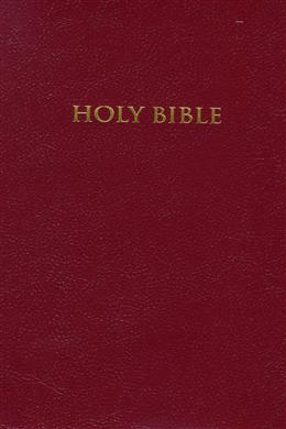 Holy Bible: Gift And Award Edition [Red Imitation Leather] Fashion