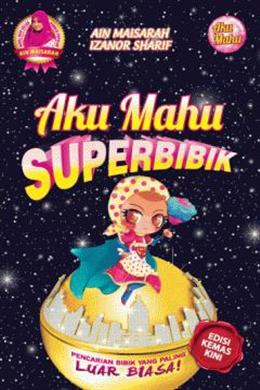 Aku Mahu Superbibik (Edisi Kemas Kini) Supply